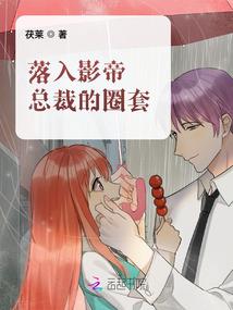 奇异世界危机