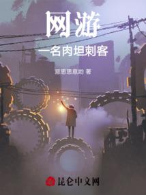 一场南欧的暑和雪
