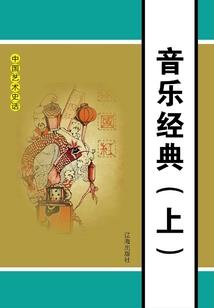 书凡