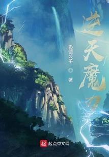 梦境神明