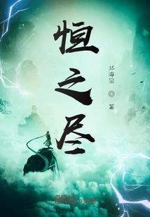 小道记