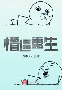爱情零距离