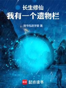 末日之卡师