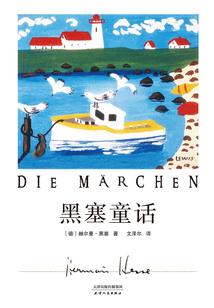 异世光华之废物懒妃
