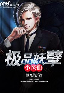 幸而有你之平凡女孩逆袭记