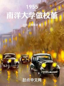 棺材挡路