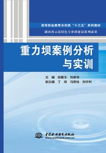 变身少女的星辰大海