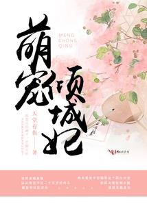 剑傲远空