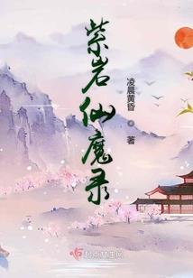 大道不孤