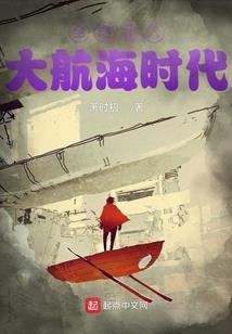 我愿等在你身后