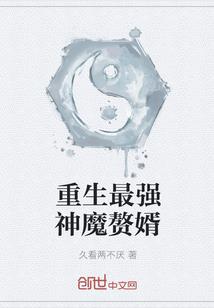 孤傲天穹