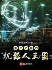 星与辰