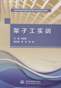穿书女配娇养指南
