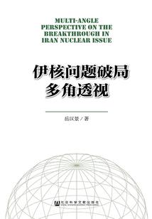 鬼王本傲娇
