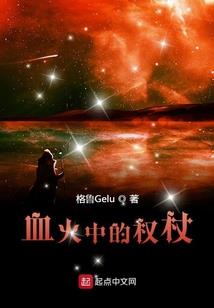降临吧！圣诞之神