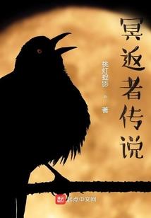 赛尔号之冰灵梦醒