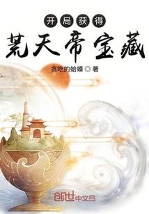 我的英雄学院之伤痕
