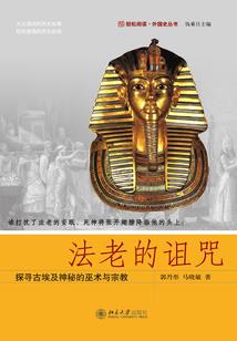 这个世界黑暗的我