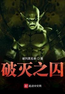 快穿：黑化男神，你欠她日常！
