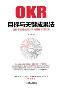 红尘逍遥修士