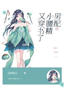 海的那边你在何方
