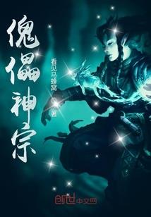 我在漫威做mod