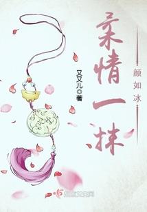 摄政王妃的摄政王