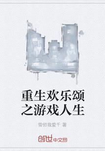 EXO之女配的光环也很亮