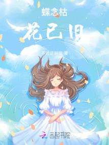 萌妻嘟嘟嘴：男神，亲一个