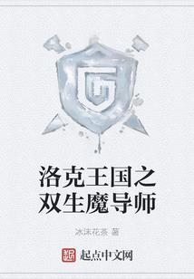 倾是皇缘
