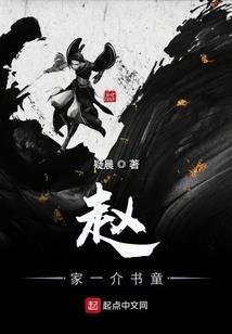 年华碧水，浅箫笙歌