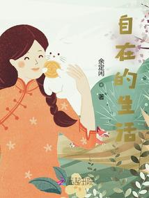 人间蛮王