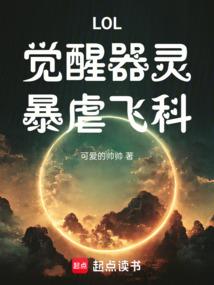 相公，送你个粽子