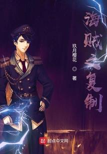 酒仙王爷