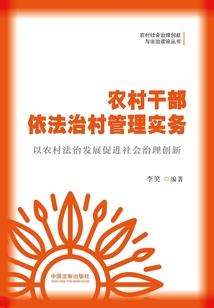 异世之失落帝国