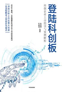 盛世绝歌