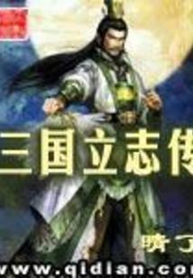 思念在唱什么歌
