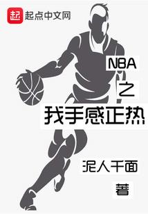 追忆2009