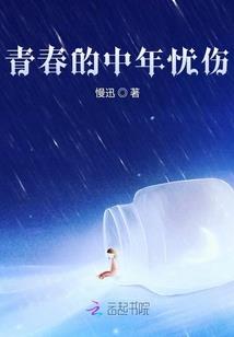 魂霸九州