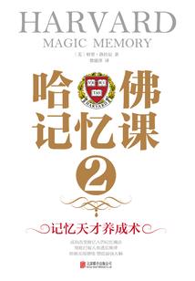 神级大抽奖