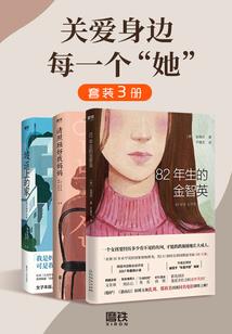 变鱼去海钓