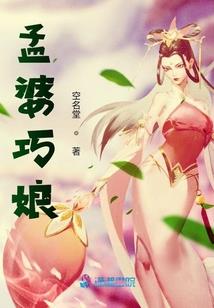 等遇I