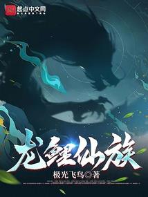魂触
