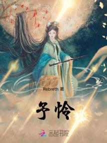 一枚书签引发的混乱