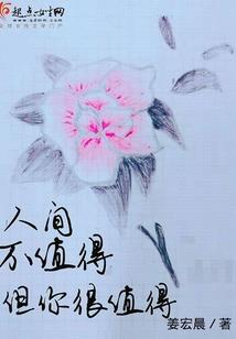 机甲狂帝