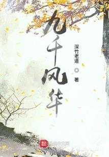 梁祝