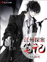 生活需要掌声随笔