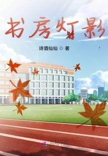 三国：系统宕机百年速请皇祖出山