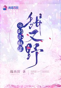 点雨成泪