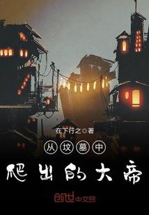 逼不得已